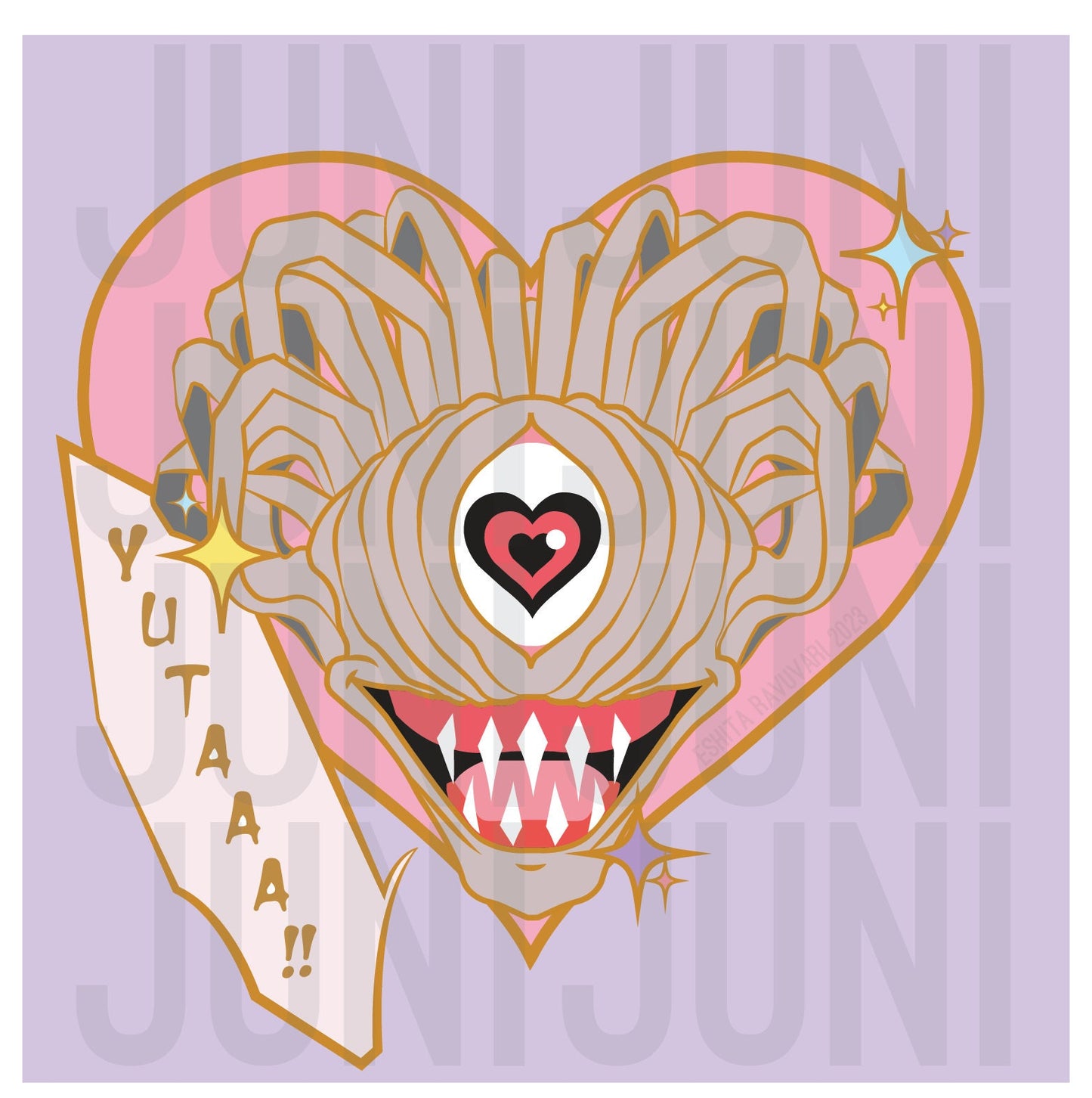 Rika Curse Form Sticker | Waterproof | Anime Sticker | JJK | JJK0